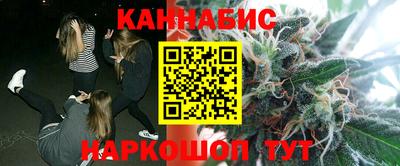 альфа пвп Комсомольск-на-Амуре