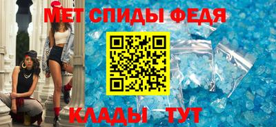 шишки Коммунар