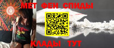 шишки Коммунар