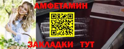 шишки Коммунар